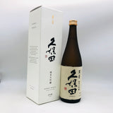 久保田 萬寿 純米大吟醸 720ml 最新詰。新潟が誇る、久保田シリーズ最高峰の純米大吟醸