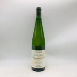 小布施ワイナリー ソガ ペール エ フィス イリヤソントン 2024 750ml。和食に寄り添う、畑の声