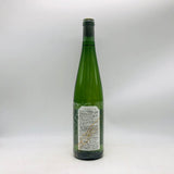 小布施ワイナリー ソガ ペール エ フィス イリヤソントン 2024 750ml。和食に寄り添う、畑の声