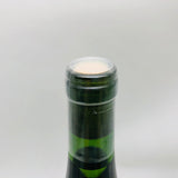 小布施ワイナリー ソガ ペール エ フィス イリヤソントン 2024 750ml。和食に寄り添う、畑の声
