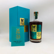 島 梟 35年 原酒 700ml