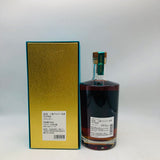 島 梟 35年 原酒 700ml。35年の熟成が生む、重厚でまろやかな原酒焼酎