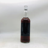 グレンリベット ゴードンマクファイル 1961 750ml。1961年蒸溜、時を超えて熟成した希少ヴィンテージモルト