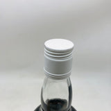 グレンリベット ゴードンマクファイル 1961 750ml。1961年蒸溜、時を超えて熟成した希少ヴィンテージモルト