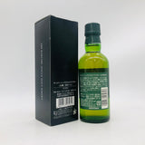 サントリー 白州 10年 ベビーボトル 180ml。森の清涼感、10年の円熟。