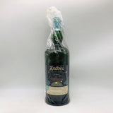 アードベッグ スモークトレイルズコートロティー リッターボトル 1000ml。アイラの煙と銘醸ワイン樽が織りなす、情熱的な限定アードベッグ。