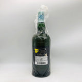 アードベッグ スモークトレイルズコートロティー リッターボトル 1000ml。アイラの煙と銘醸ワイン樽が織りなす、情熱的な限定アードベッグ。