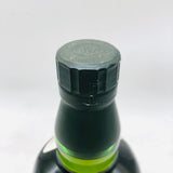 サントリー 白州 バーボンバレル 700ml。森の蒸溜所が生む、甘く爽やかなバーボン樽熟成モルト