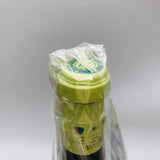 ドメーヌレミジョバールムルソー1999 750ml。熟成が育んだ、ムルソーの気品と深み。