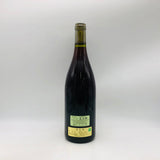 ドメーヌ サンロマンスーロッシュ 2002 750ml。歳月が磨き上げた、気品あふれる熟成ブルゴーニュ。