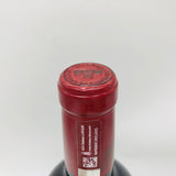 レフォールドラトゥール 2016 750ml。偉大なるラトゥールの血統が息づく、珠玉のポイヤック。