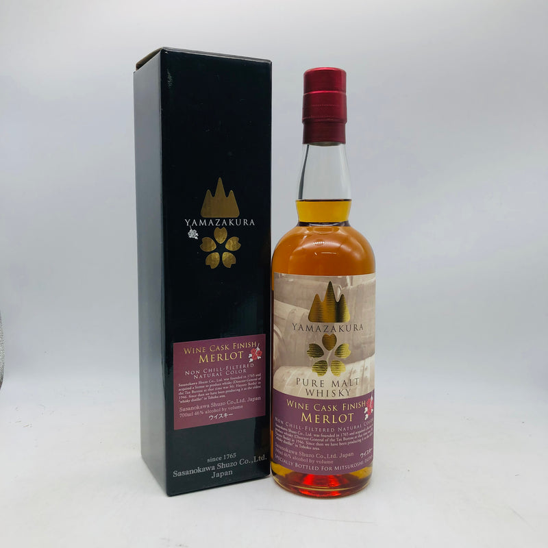 山桜メルローワインカスクフィニッシュ 700ml。メルローワイン樽が生む華やかな果実香のジャパニーズモルト