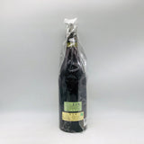 ドメーヌ ド シャソルネイニュイサンジョルジュ 2000 750ml。自然派の巨匠が生み出した、円熟のブルゴーニュ。