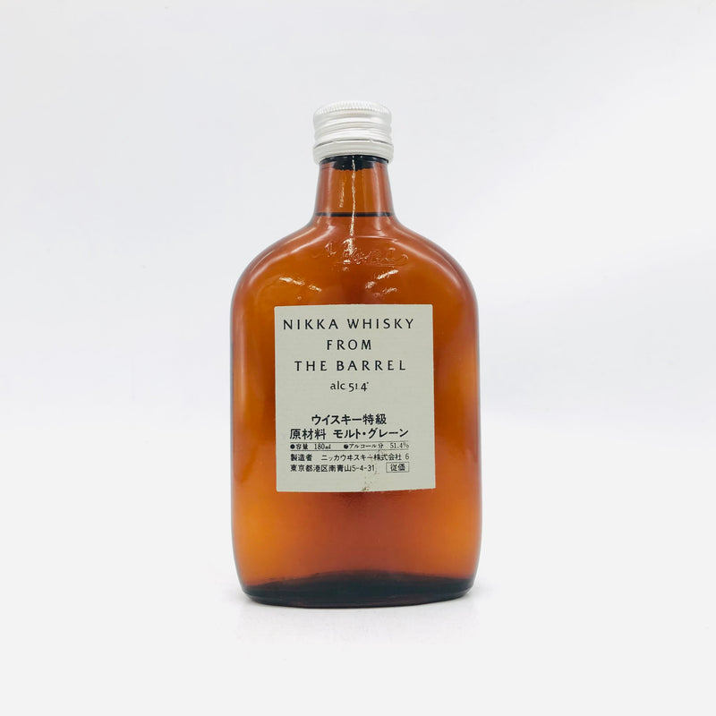 ニッカフロムザバレル 180ml。小瓶に凝縮された、力強き熟成感。