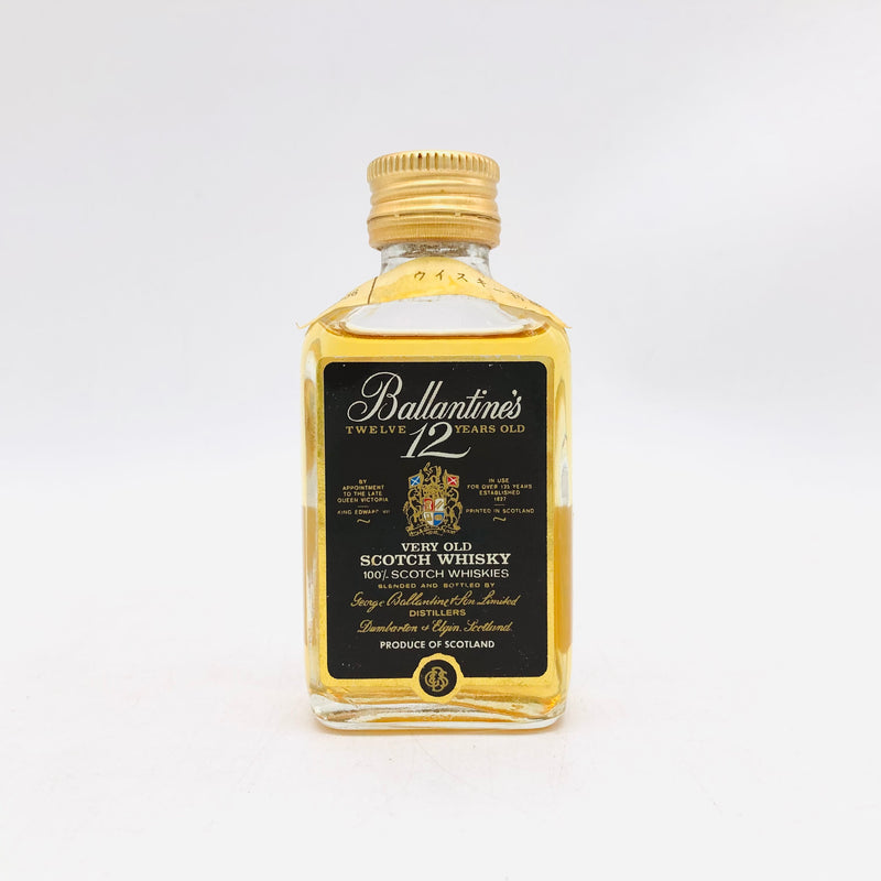 バランタイン12年 48ml。小瓶で広がる、王道スコッチのまろやかさ。