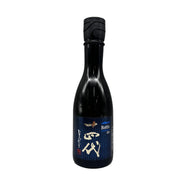 十四代 特吟 300ml 最新詰め