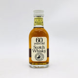 ブキャナンズ60年 50ml。60年の時を閉じ込めた奇跡の雫。