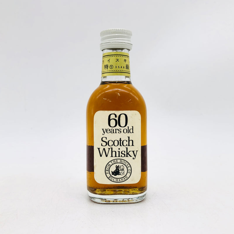 ブキャナンズ60年 50ml。60年の時を閉じ込めた奇跡の雫。