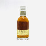ブキャナンズ60年 50ml。60年の時を閉じ込めた奇跡の雫。