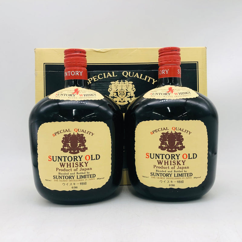 サントリー オールド 寿 760ml 2本セット ウイスキー特級。華やかに香り、穏やかに祝う