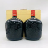 サントリー オールド 寿 760ml 2本セット ウイスキー特級。華やかに香り、穏やかに祝う