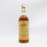 ラガヴーリン12年ホワイトラベル 750ml