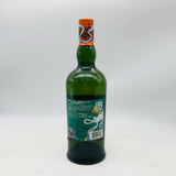 ARdbeg アードベッグ ヘビーヴェーパー 700ml