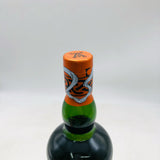 ARdbeg アードベッグ ヘビーヴェーパー 700ml