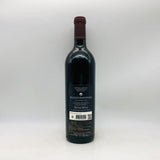 Opus One オーパスワン 2022 750ml 14.0%