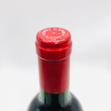 Chateau Ausone 1993