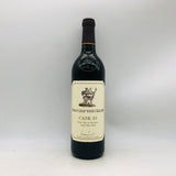 スタッグスリープカスク23 2006 750ml。ナパ・カベルネの頂点、その年の最高だけを