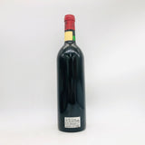 Chateau Lafite Rothschild 1979 750ml 12.5%