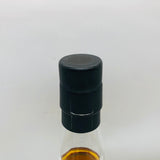 アマハガン テストバッチ 長濱蒸留所 700ml。挑戦から生まれる、新たな一滴