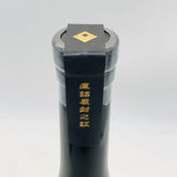 黒龍大吟醸50周年記念日720ml。半世紀の情熱が結晶する、一滴の芸術