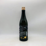 田酒 干支ボトル 2026 720ml 最新詰。新年を彩る、旨味あふれる一献