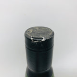 アードベッグ ベリーヤング 700ml。復活したアードベッグの情熱を宿す、伝説の第一章。