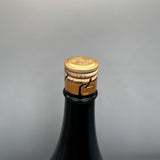 十四代 中取り上諸白 酒未来 1800ml 最新詰