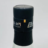 長濱蒸留所イナズマNO.3 700ml。雷鳴のごとく、香り立つ力