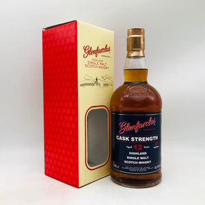 GLENFARCLAS グレンファークラス 12年 CSバッチ2 700ml
