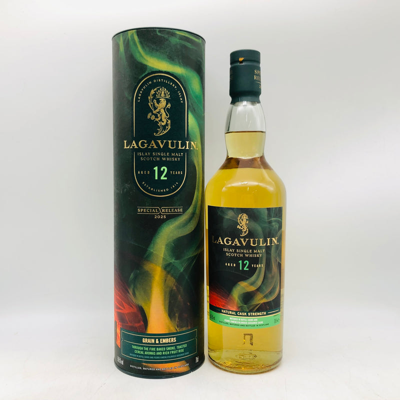 ラガヴーリン 12年 グレイン&エンバーズ 700ml。燃えさしのような余韻と穀物の甘みが織りなす、上質なアイラモルト。