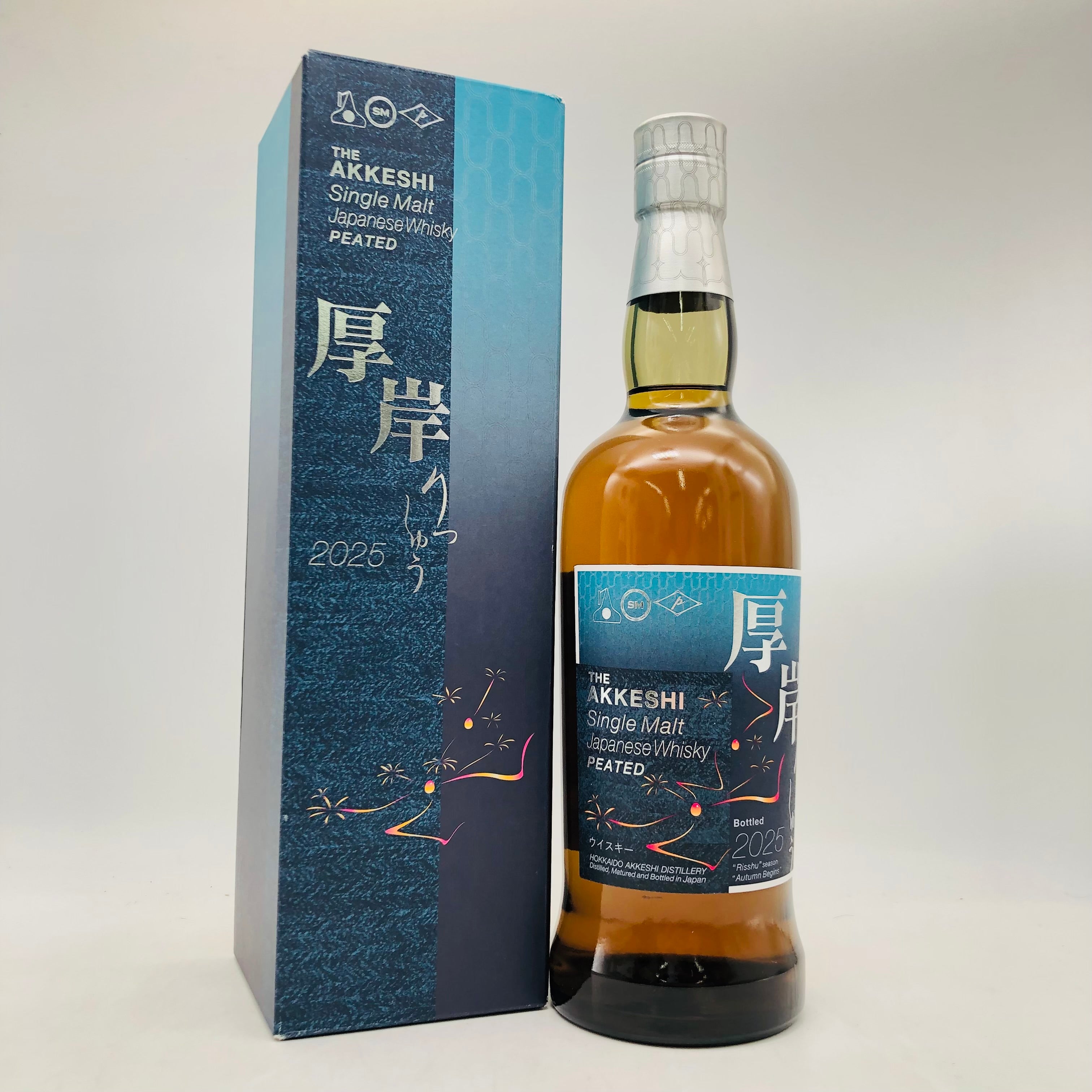 AKKESHI 厚岸 立秋 2025 700ml – お酒の通販ならリンクサス酒販