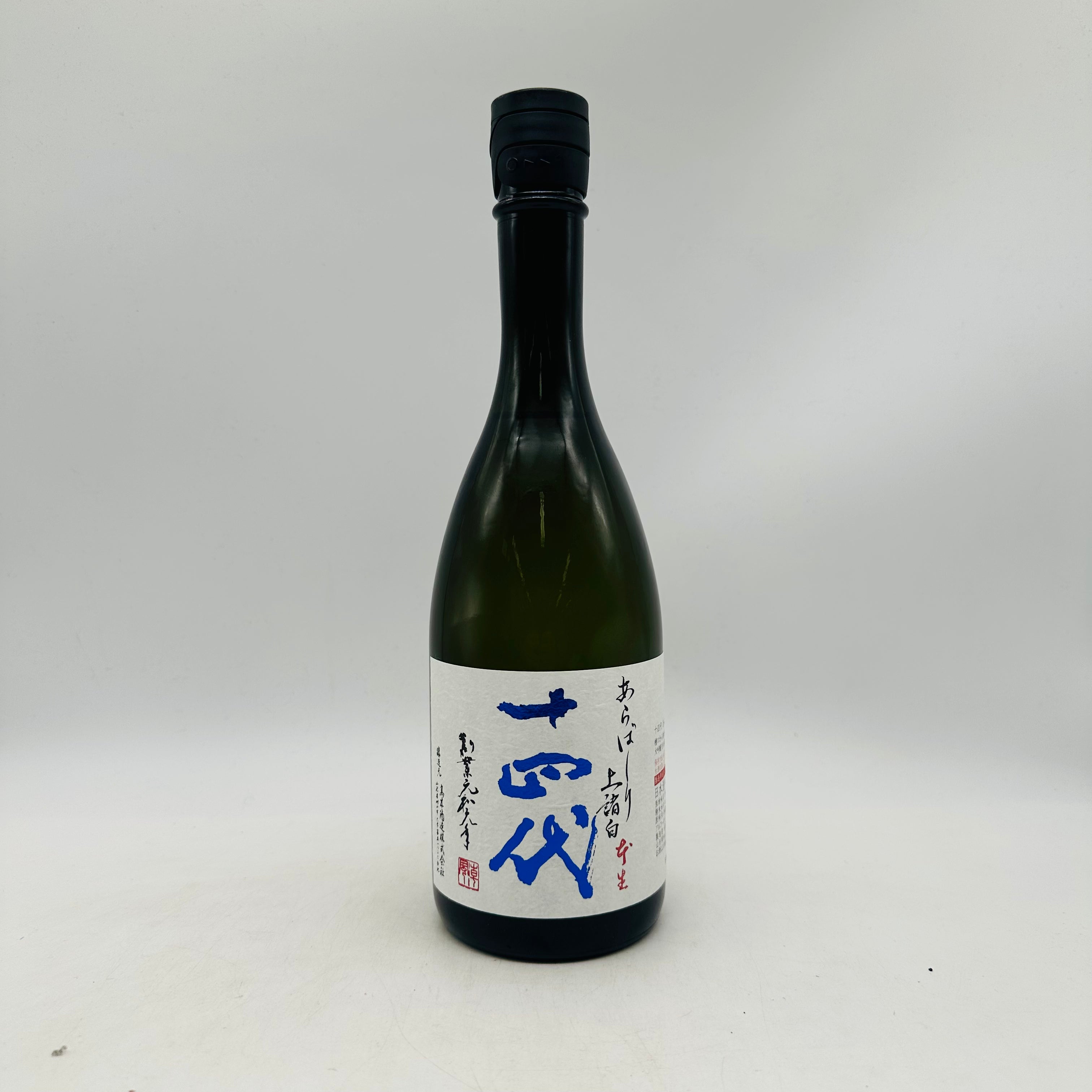 十四代 あらばしり 上撰 本生 15% 十四代 あらば 十四代 あらばしり 上撰 本生 15% 十四代 あらば