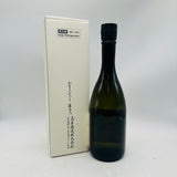 十四代 中取り 大吟醸 720ml 2025 日本酒 山形県 高木酒造 上品で華やかな香りと旨み 15度