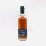 サントリー 白州蒸溜所 樽出原酒 15年 600ml 。森が育てた、原酒の完成形。