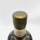 NIKKA 余市15年 食源探訪 シングルモルト 700ml 45% 箱あり
