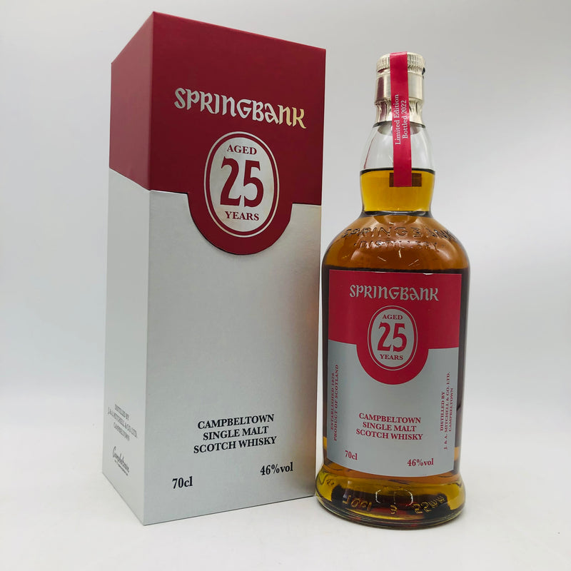 スプリングバンク25年 700ml。熟成が語る、伝統の静かな力