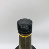 クレメンタイン 8年 750ml。8年の熟成が育んだ、芳醇で深みのあるクラシックバーボン。
