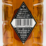 サントリー黒角 700ml。食事に寄り添う、香ばしく爽やかなジャパニーズブレンド。