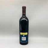 Opus One オーパスワン 1999 750ml 13.5%