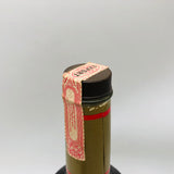 ザ ケンタッキー 12年 750ml。12年の時が磨き上げた、深みある円熟の一杯。